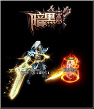 天龙八部私服架设修改